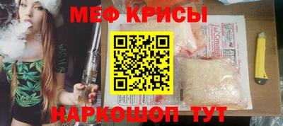 таблы Нягань