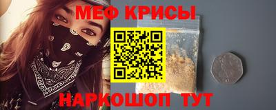 таблы Нягань