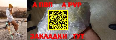 MDMA Premium VHQ Обь