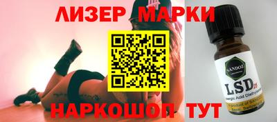таблы Нягань