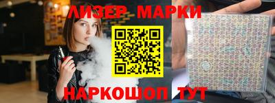MDMA Premium VHQ Обь