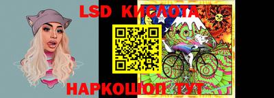 MDMA Premium VHQ Обь