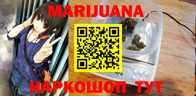 таблы Нягань