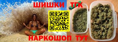таблы Нягань
