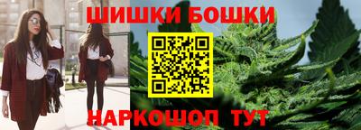 таблы Нягань