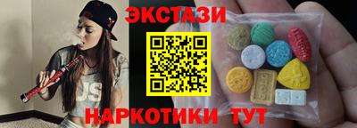кокс Обнинск