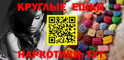 таблы Нягань