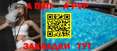 MDMA Premium VHQ Обь