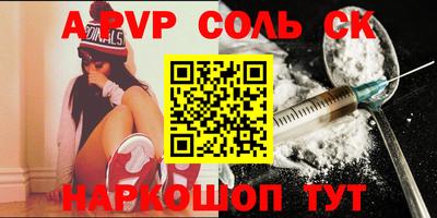 MDMA Premium VHQ Обь