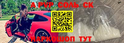 MDMA Premium VHQ Обь