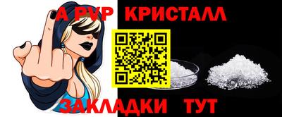 MDMA Premium VHQ Обь