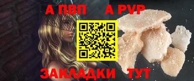 кокс Обнинск