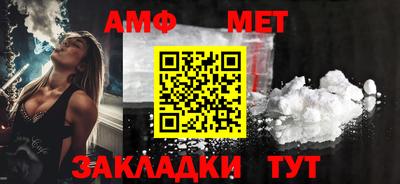 MDMA Premium VHQ Обь