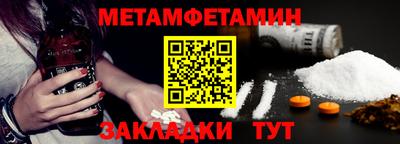 кокс Обнинск