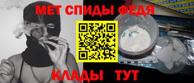 кокс Обнинск