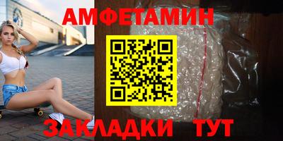 таблы Нягань