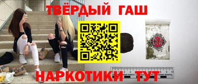 таблы Нягань