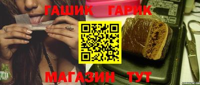 таблы Нягань