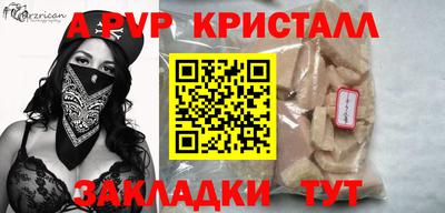 MDMA Premium VHQ Обь