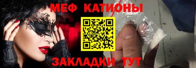 кокс Обнинск
