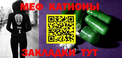 MDMA Premium VHQ Обь