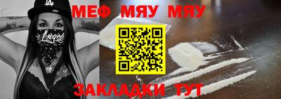 MDMA Premium VHQ Обь