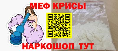MDMA Premium VHQ Обь