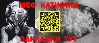 MDMA Premium VHQ Обь