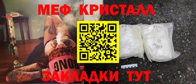 MDMA Premium VHQ Обь