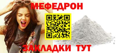 кокс Обнинск