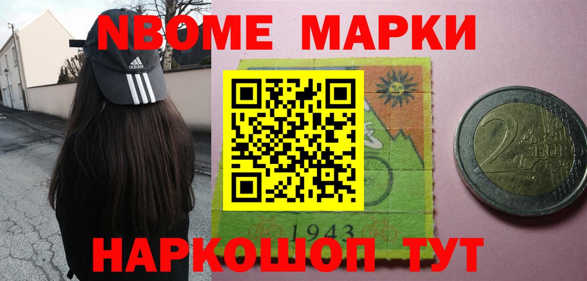 LSD-25 экстази ecstasy  Вход с VPN  Сокол  Лсд 25 экстази кислота 